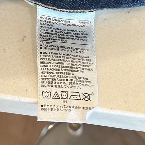 Banana Republic Girlfriend Jean sz.28 or 6 - Picture 5 of 7